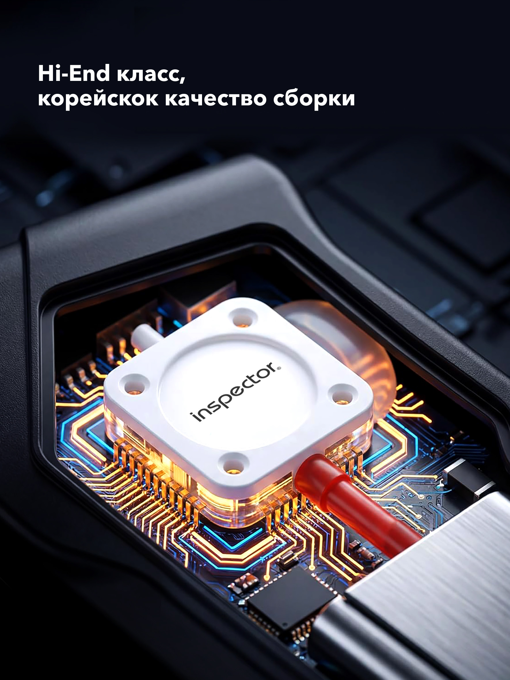 Алкотестер Inspector AT1150