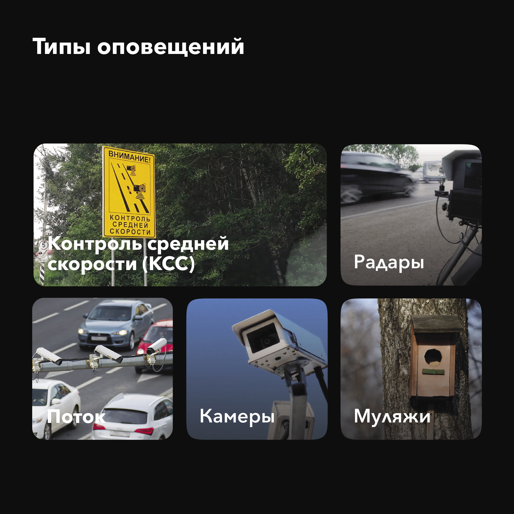 Регистратор с радар-детектором Inspector Barracuda