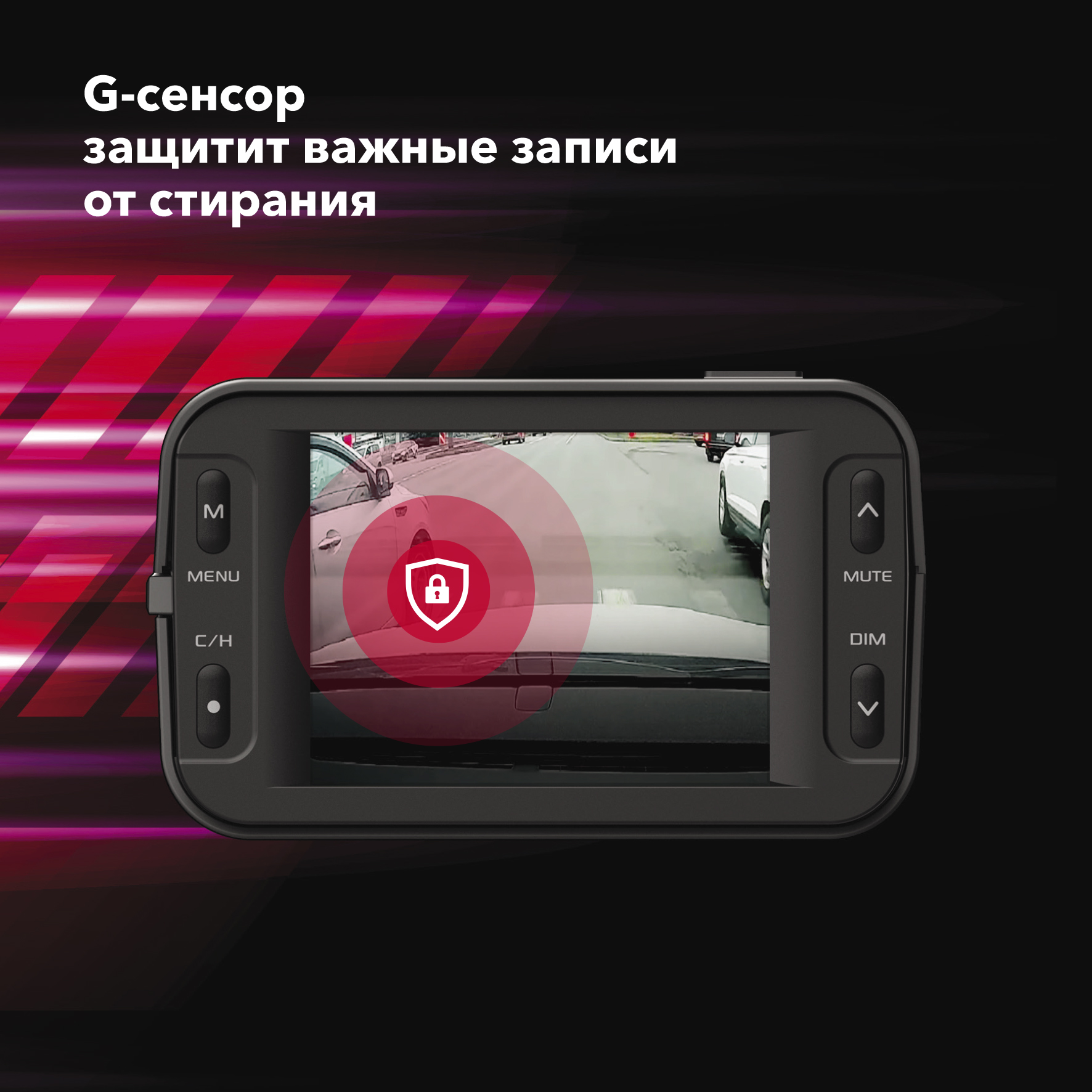 Регистратор с радар-детектором Inspector Barracuda