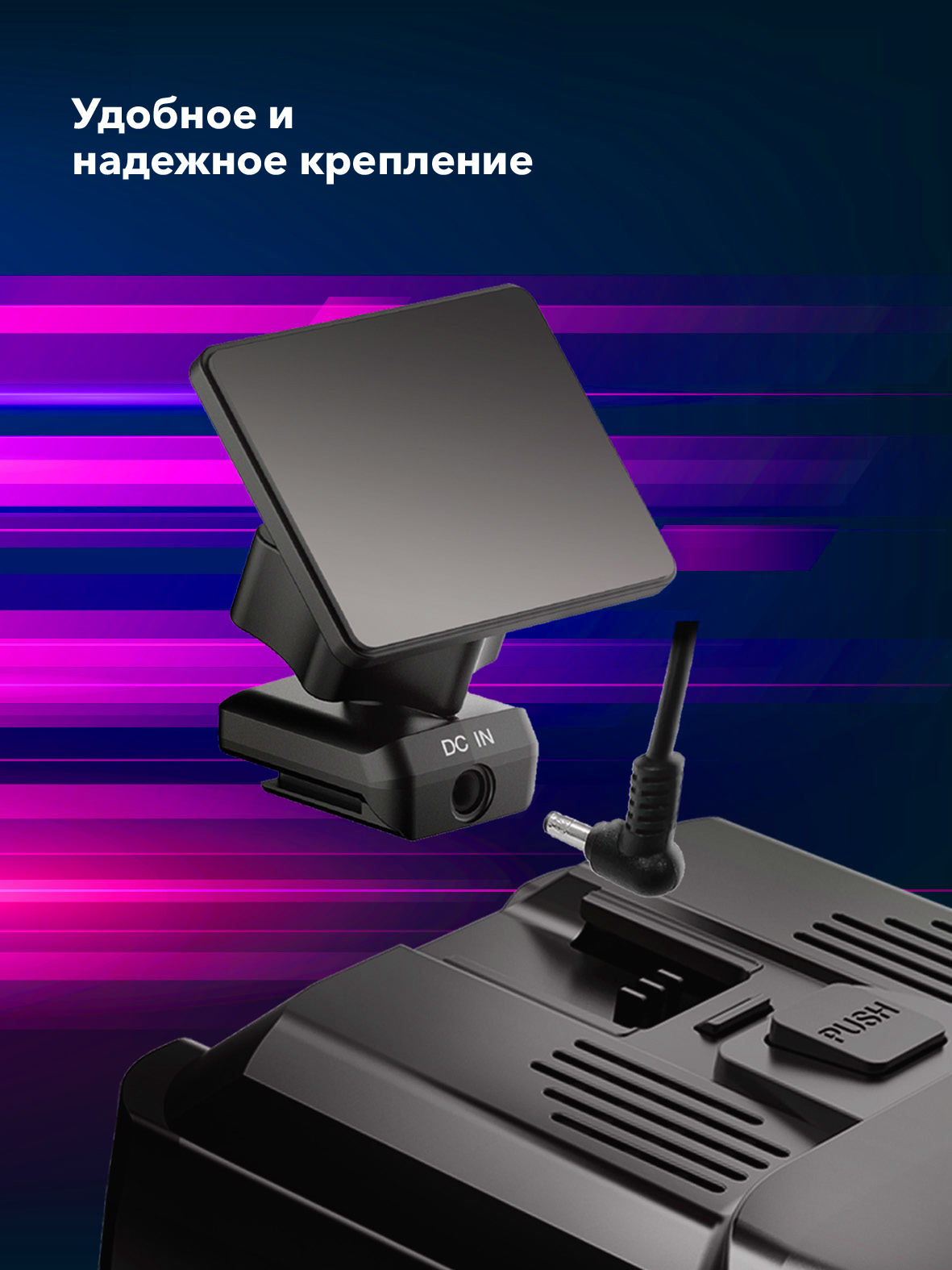 Сигнатурный радар-детектор радар-детектор с LNA-усилителем Inspector Shot Air Pro