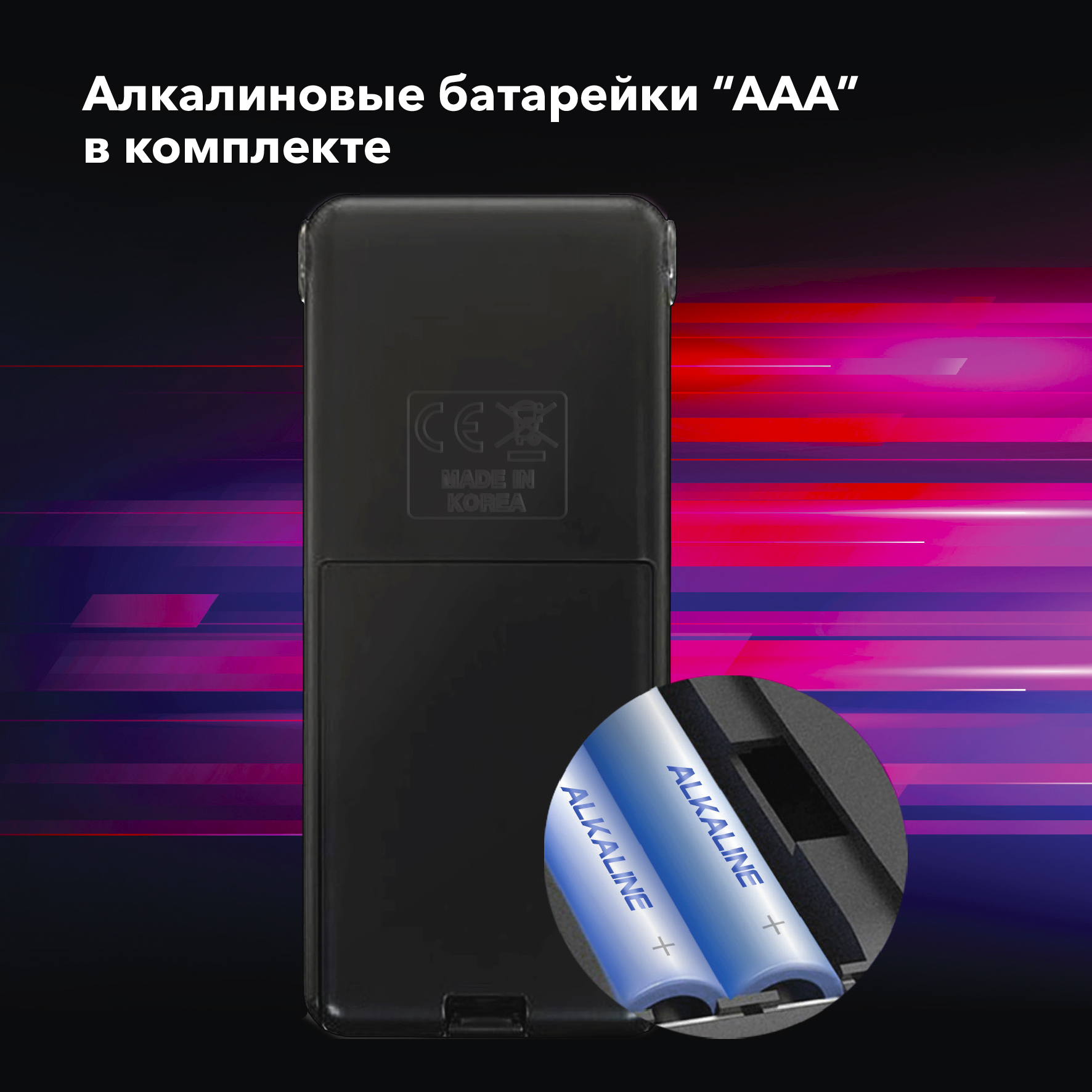 Алкотестер Inspector AT750