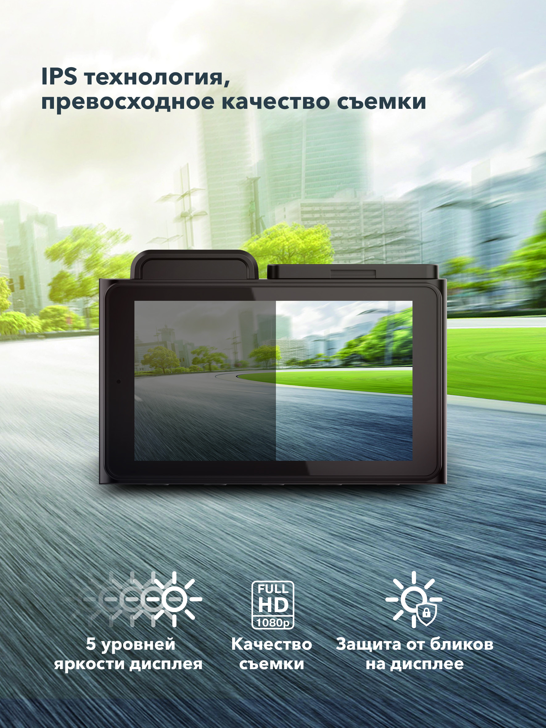 Видеорегистратор Inspector Charlie