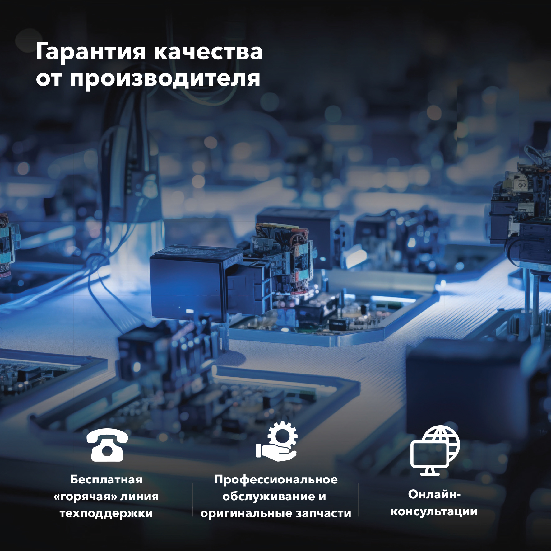 Видеорегистратор Inspector Alfa