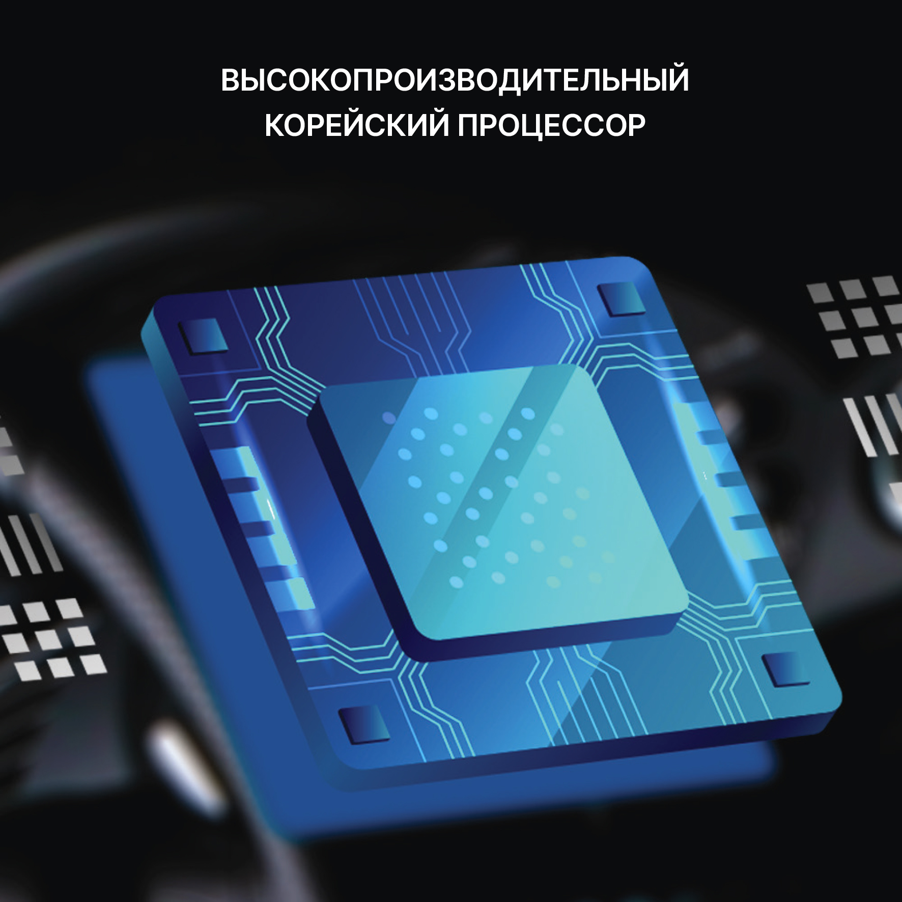 Inspector Shot Air с обновлением по Wi-Fi