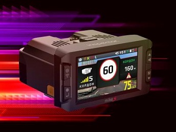 Вышли обновления баз данных GPS координат радаров и камер для комбо-устройств, сигнатурных радар-детекторов и GPS-видеорегистраторов Вышли обновления баз данных GPS координат радаров и камер для комбо-устройств, сигнатурных радар-детекторов и GPS-видеорегистраторов
