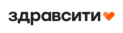 Здравсити