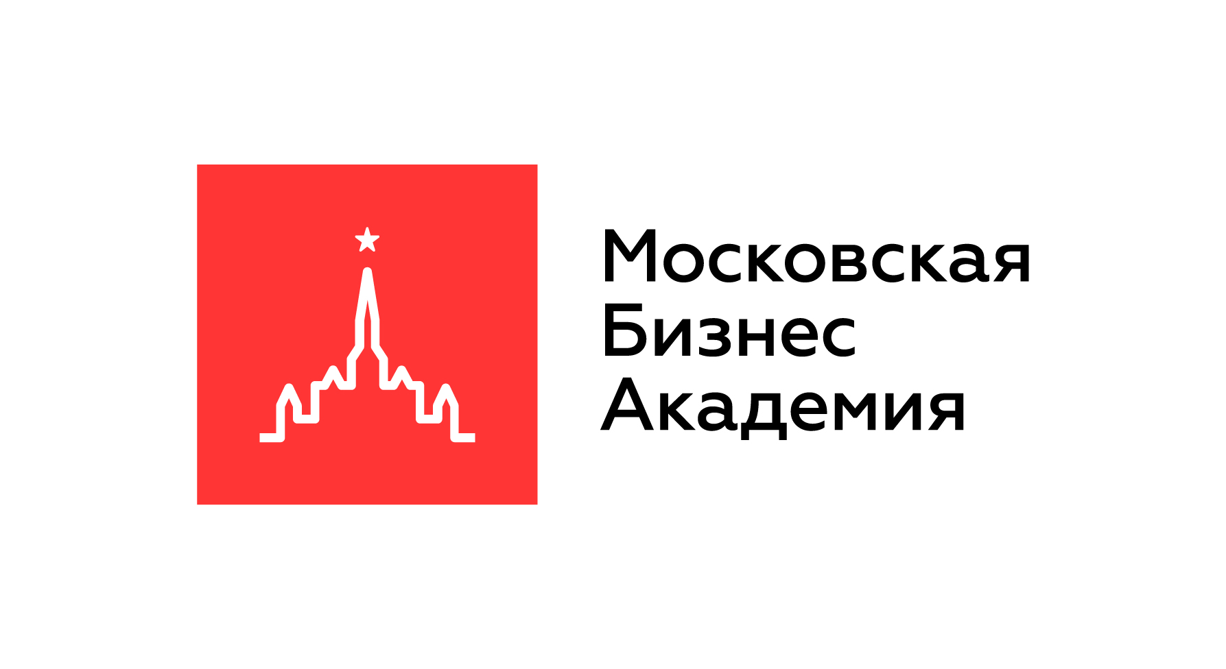 Московская Бизнес Академия