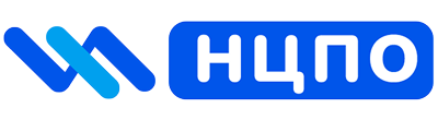 НЦПО