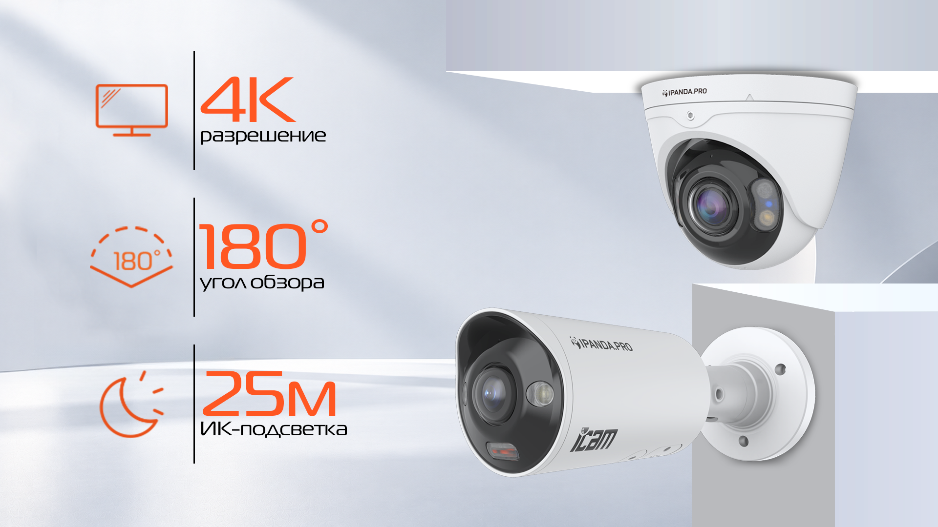 Откуда взялся HUNTER
