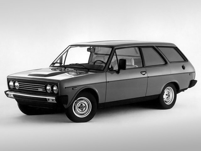 Главное