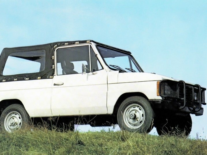 Сбоку