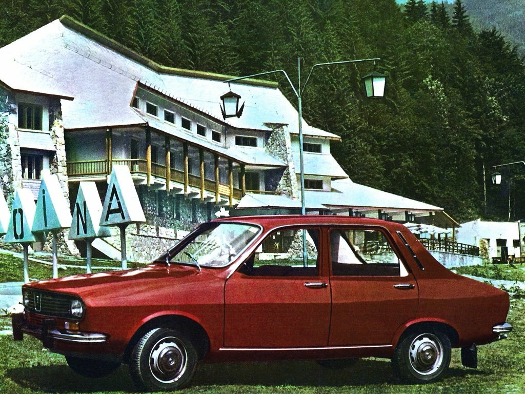 Сбоку