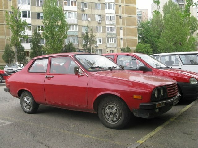 Главное