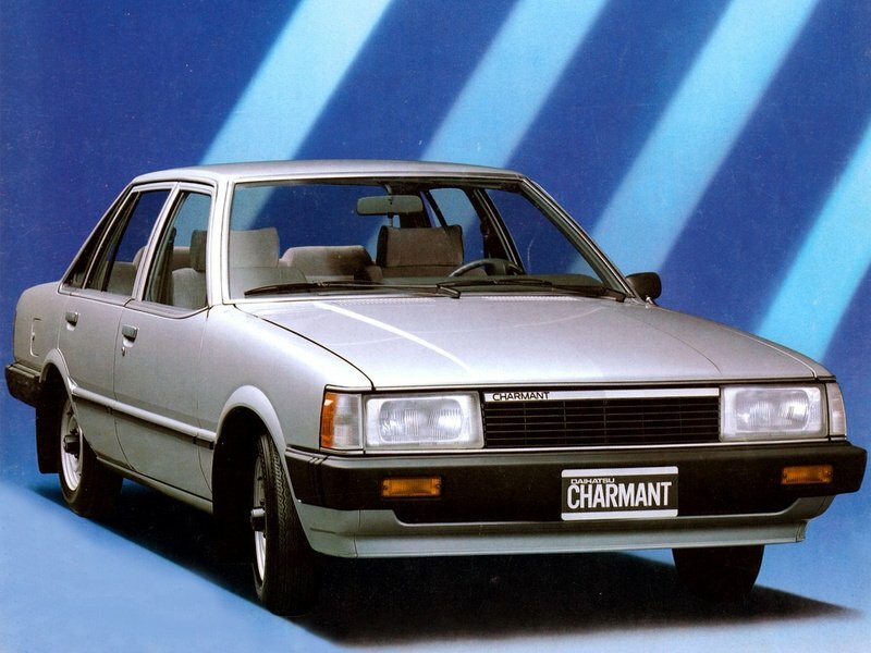 Главное