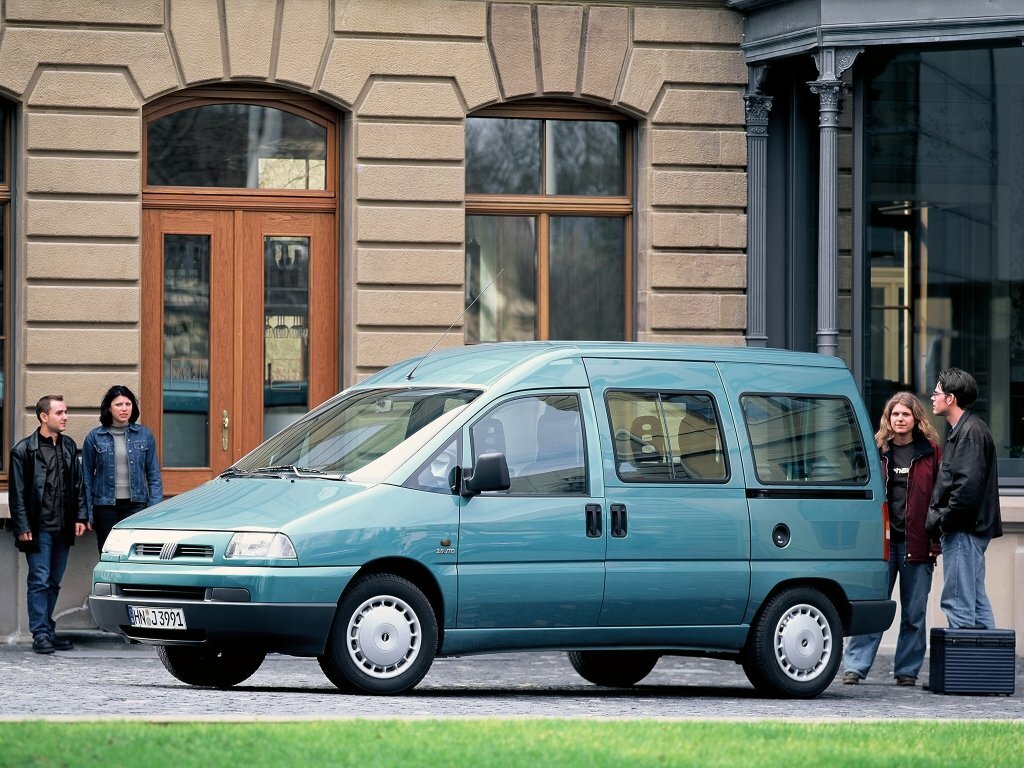 Сбоку