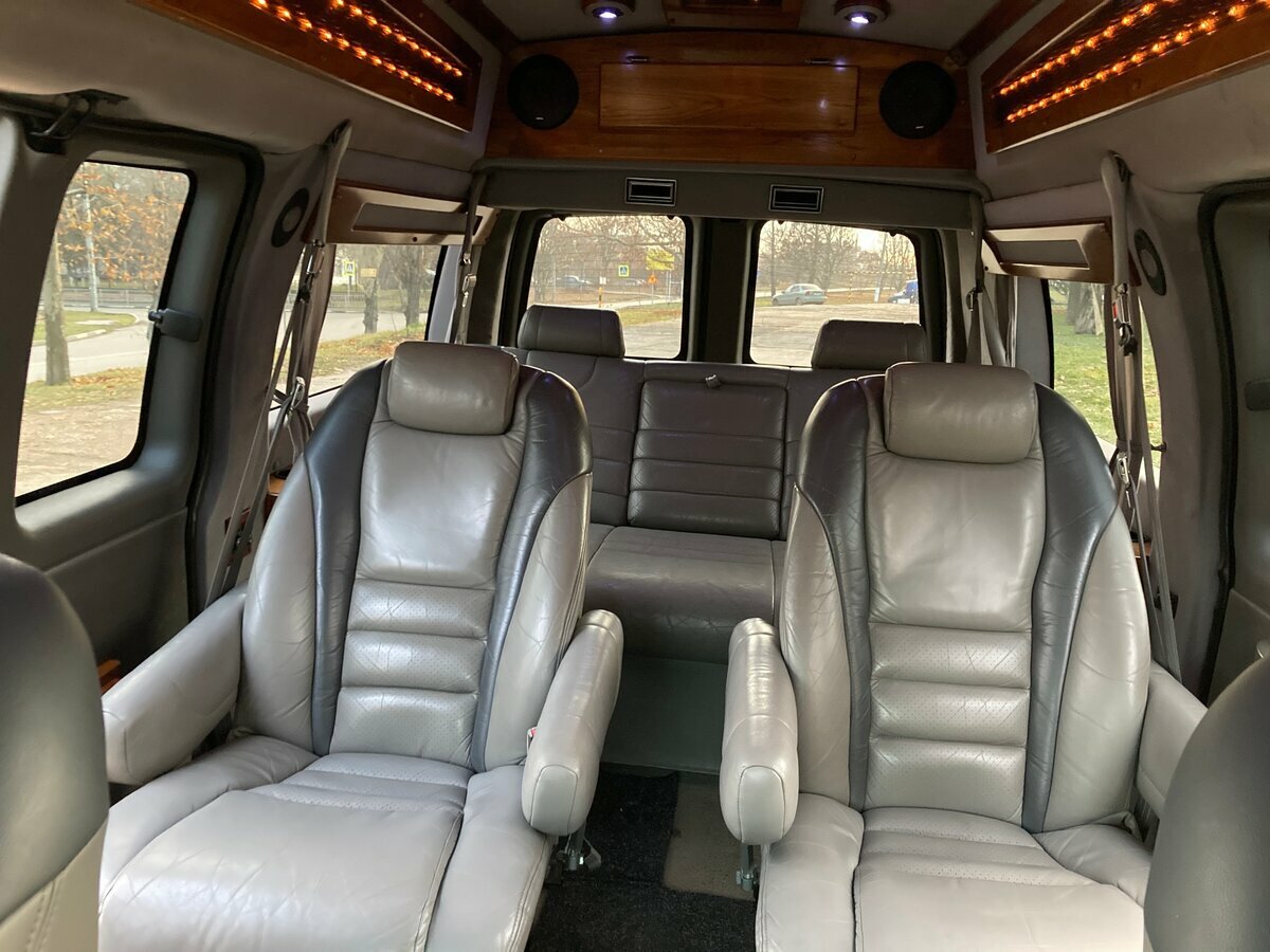 seat