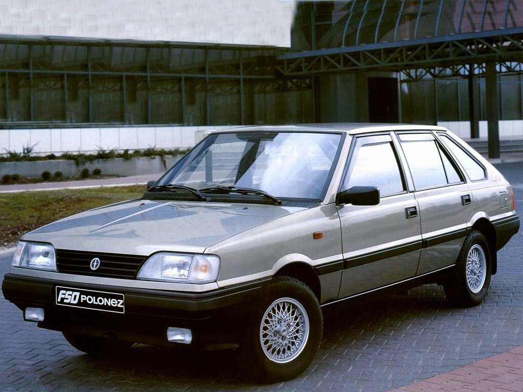 Главное