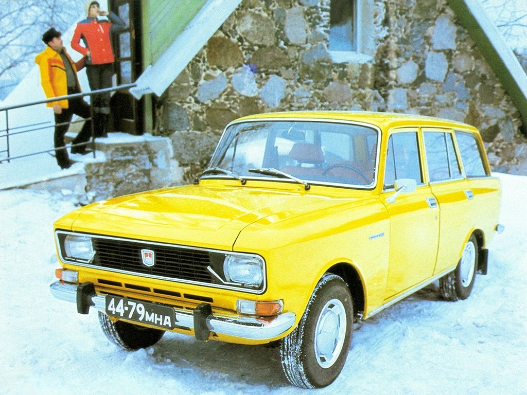 Спереди