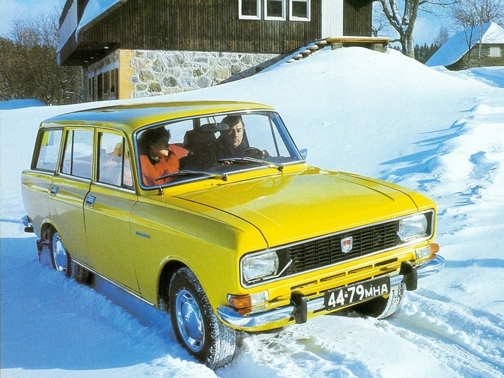 Главное