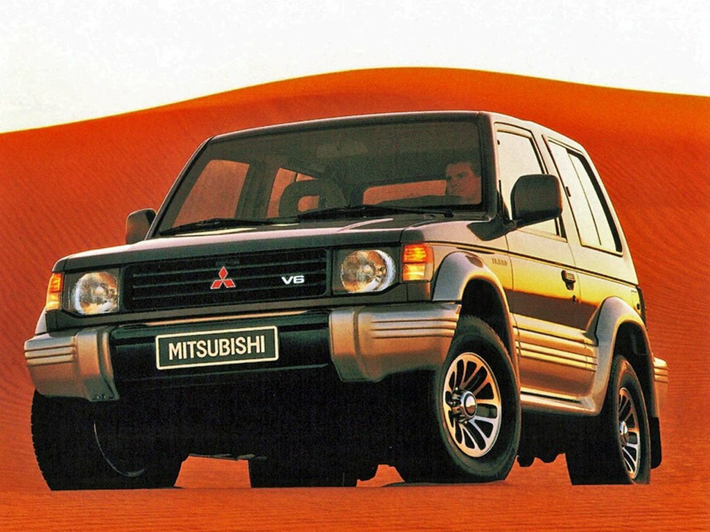 Главное