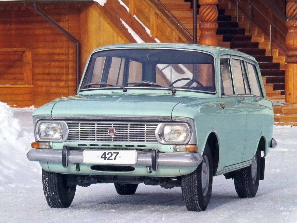 Спереди