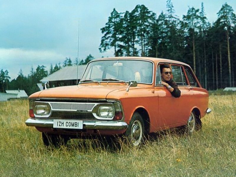 Спереди