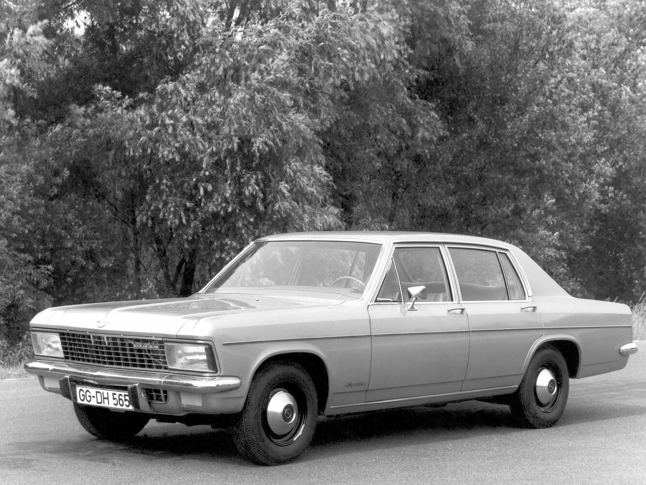 Главное