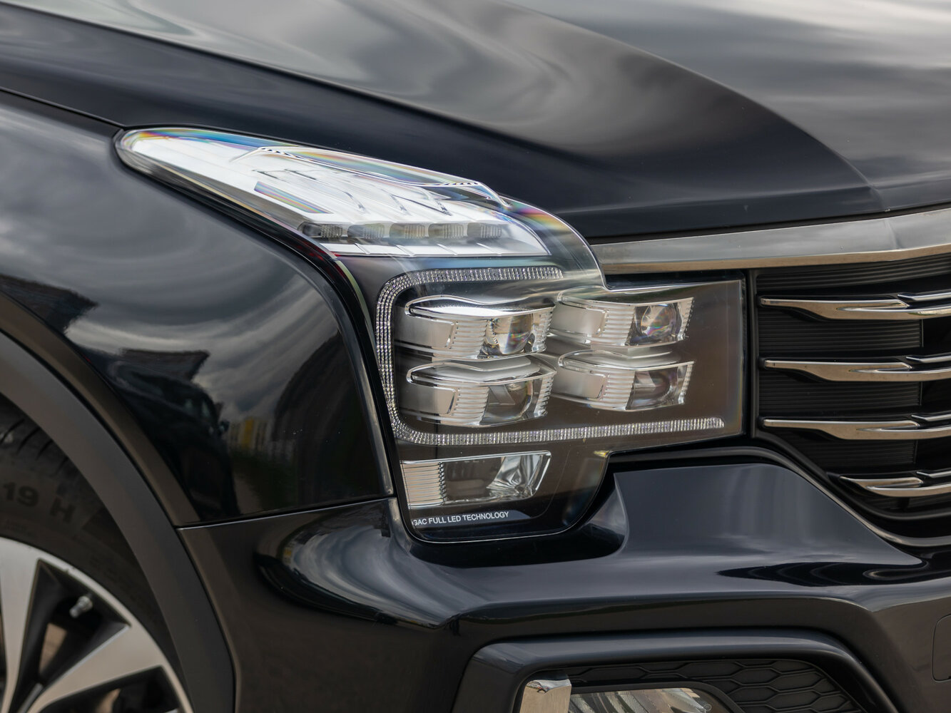 light-front_1