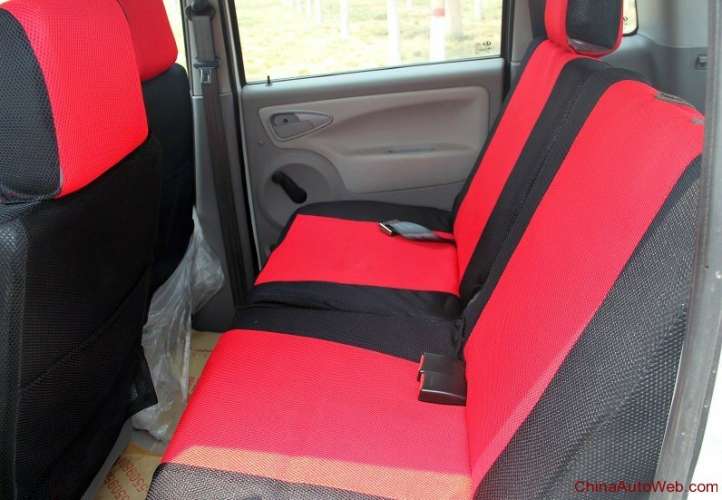 seat