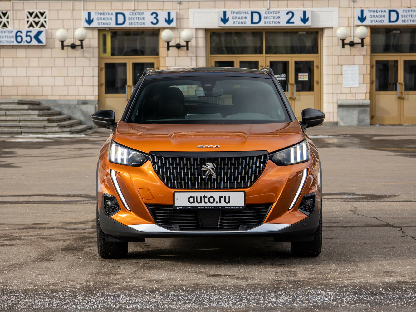 front_1