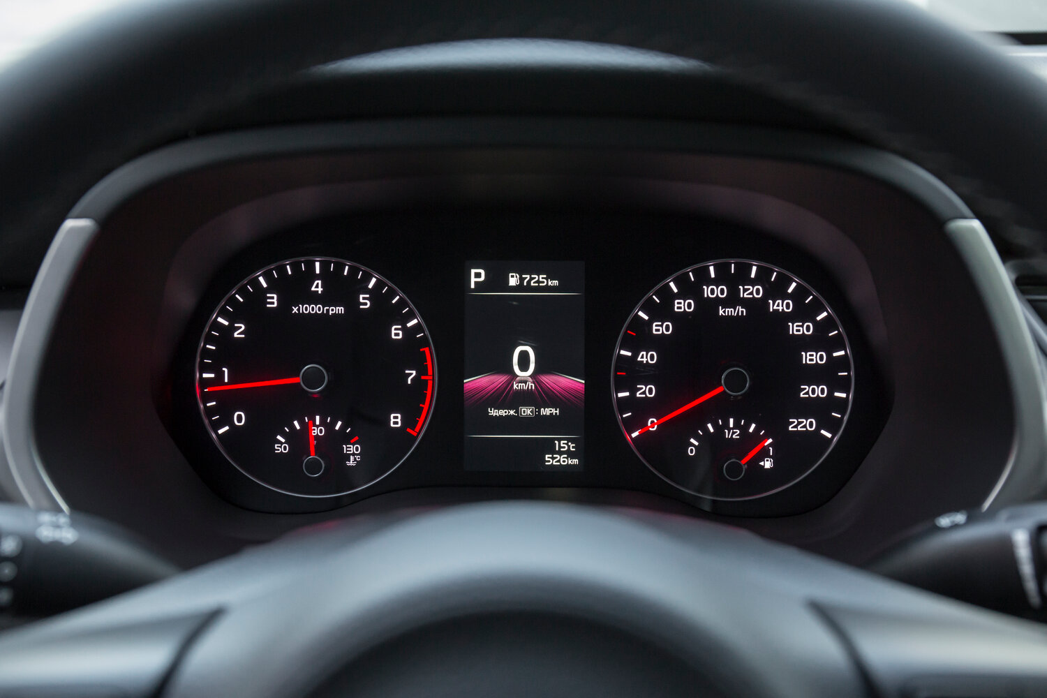 PP