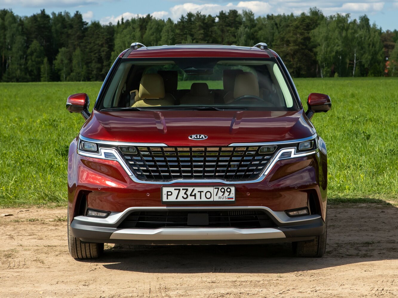 front_1