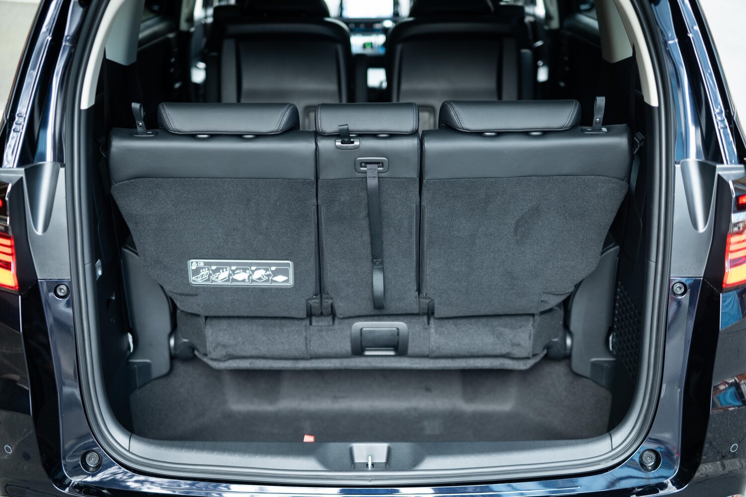 Багажник