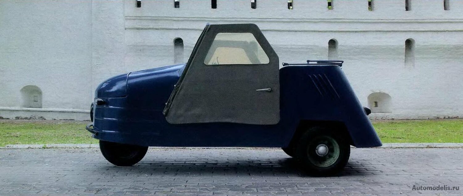Сбоку