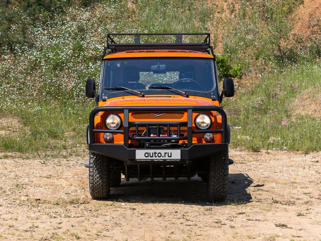 front_1