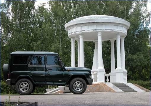 Сбоку