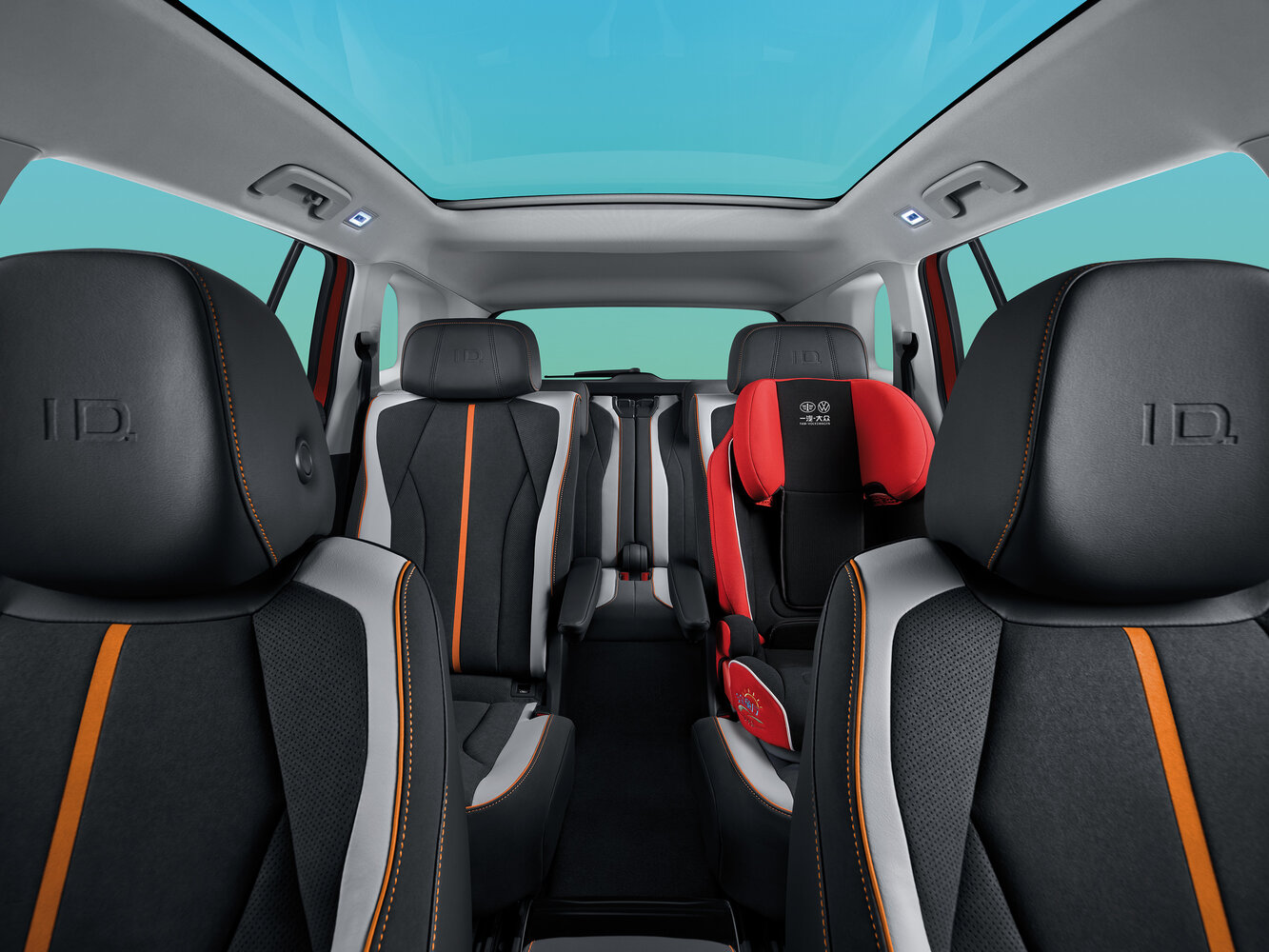 seat