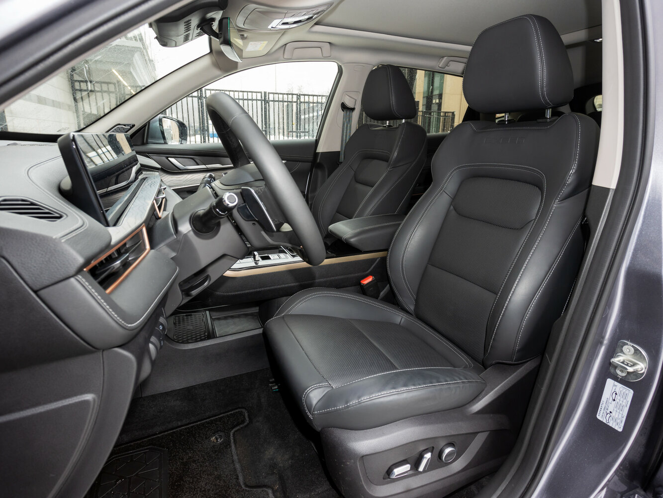 handle_1