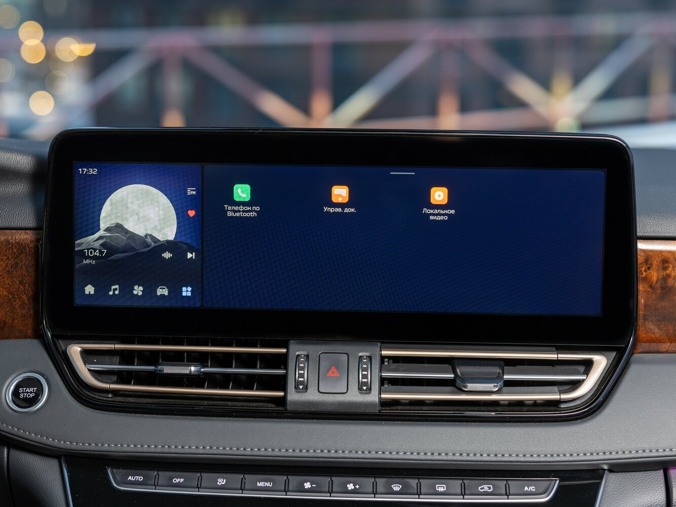 inter1_1
