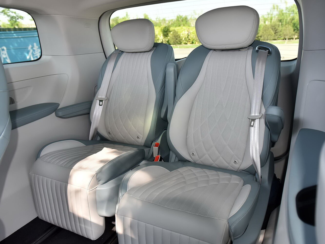 seat