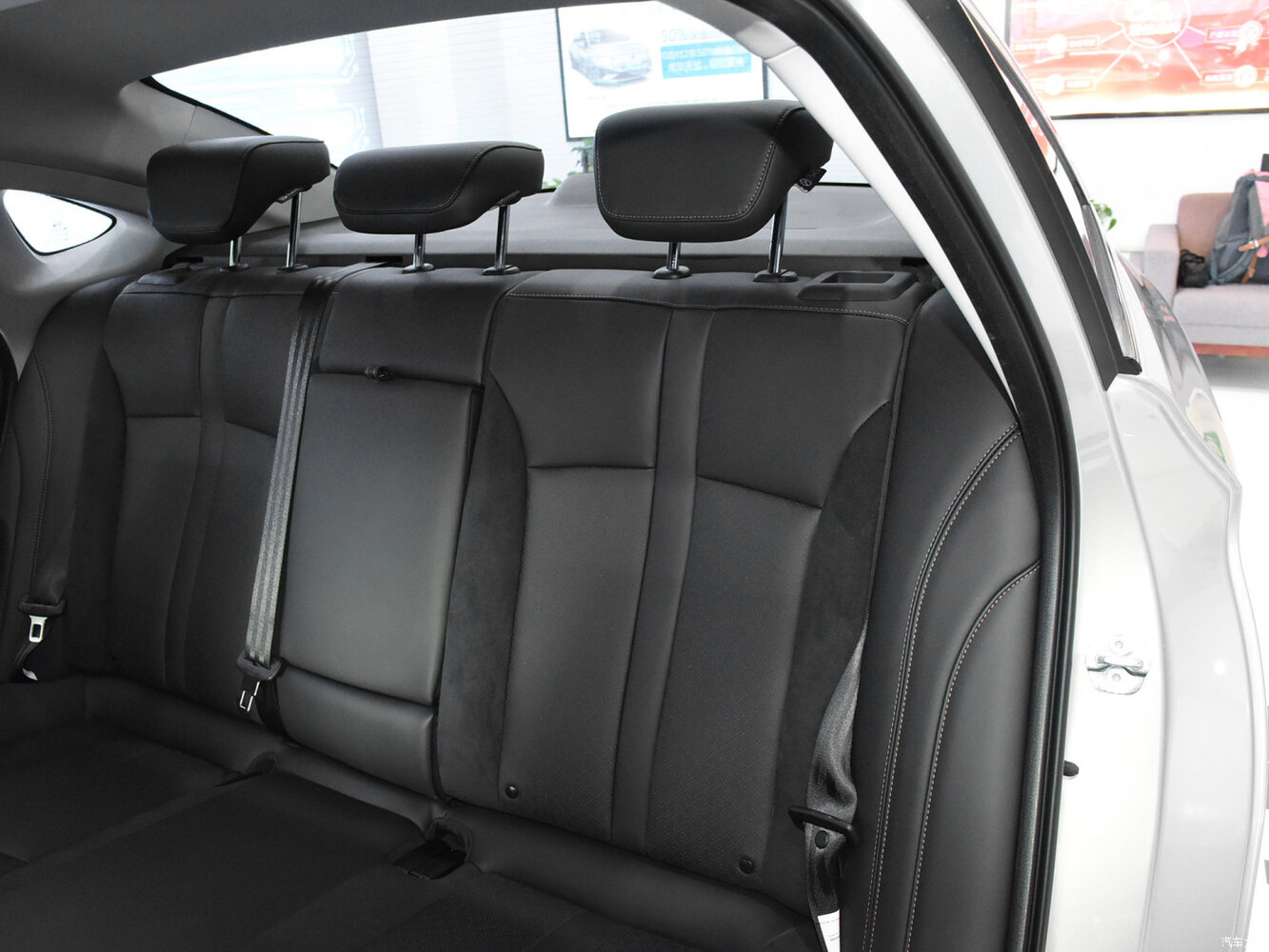 seat