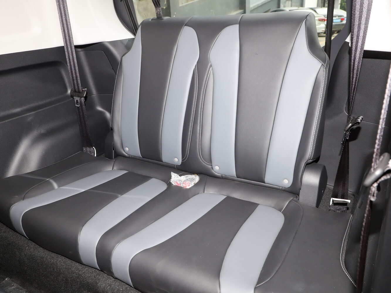seat