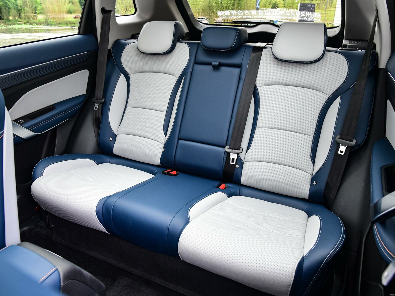 seat