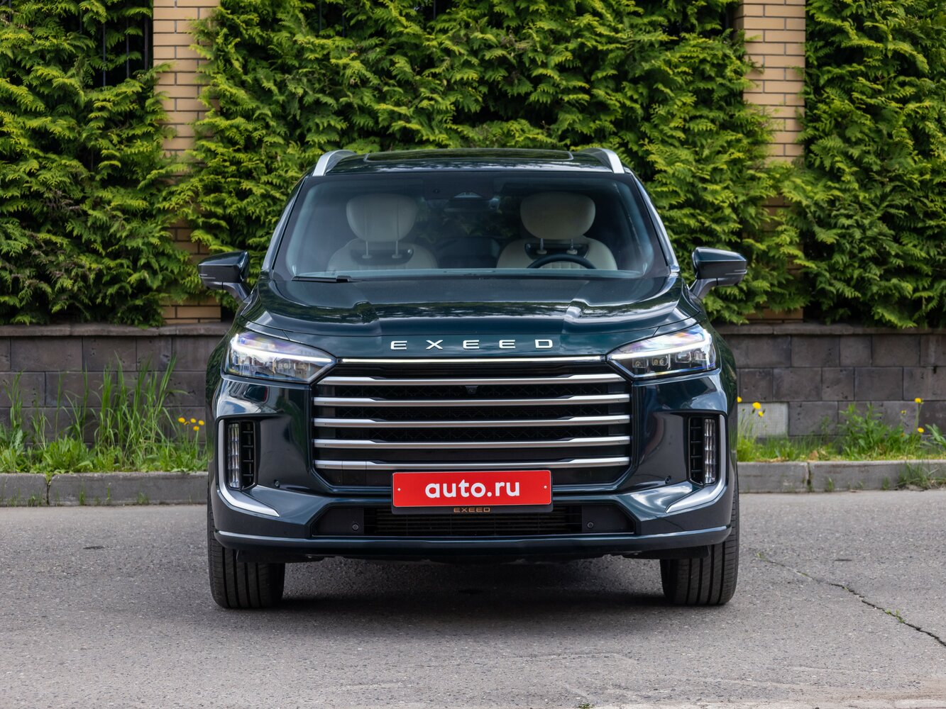 front_1