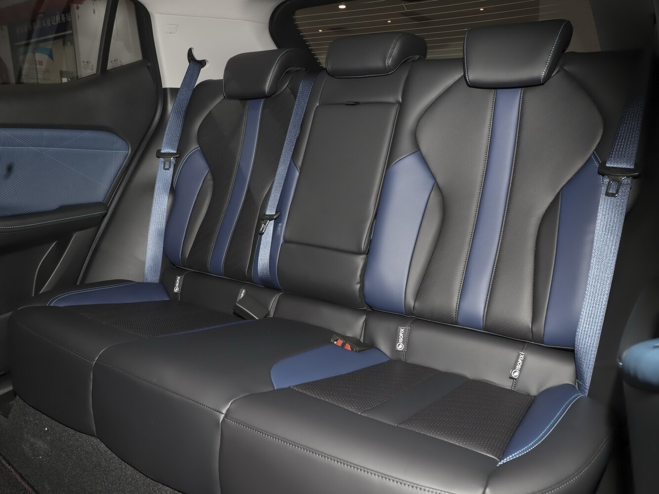 seat