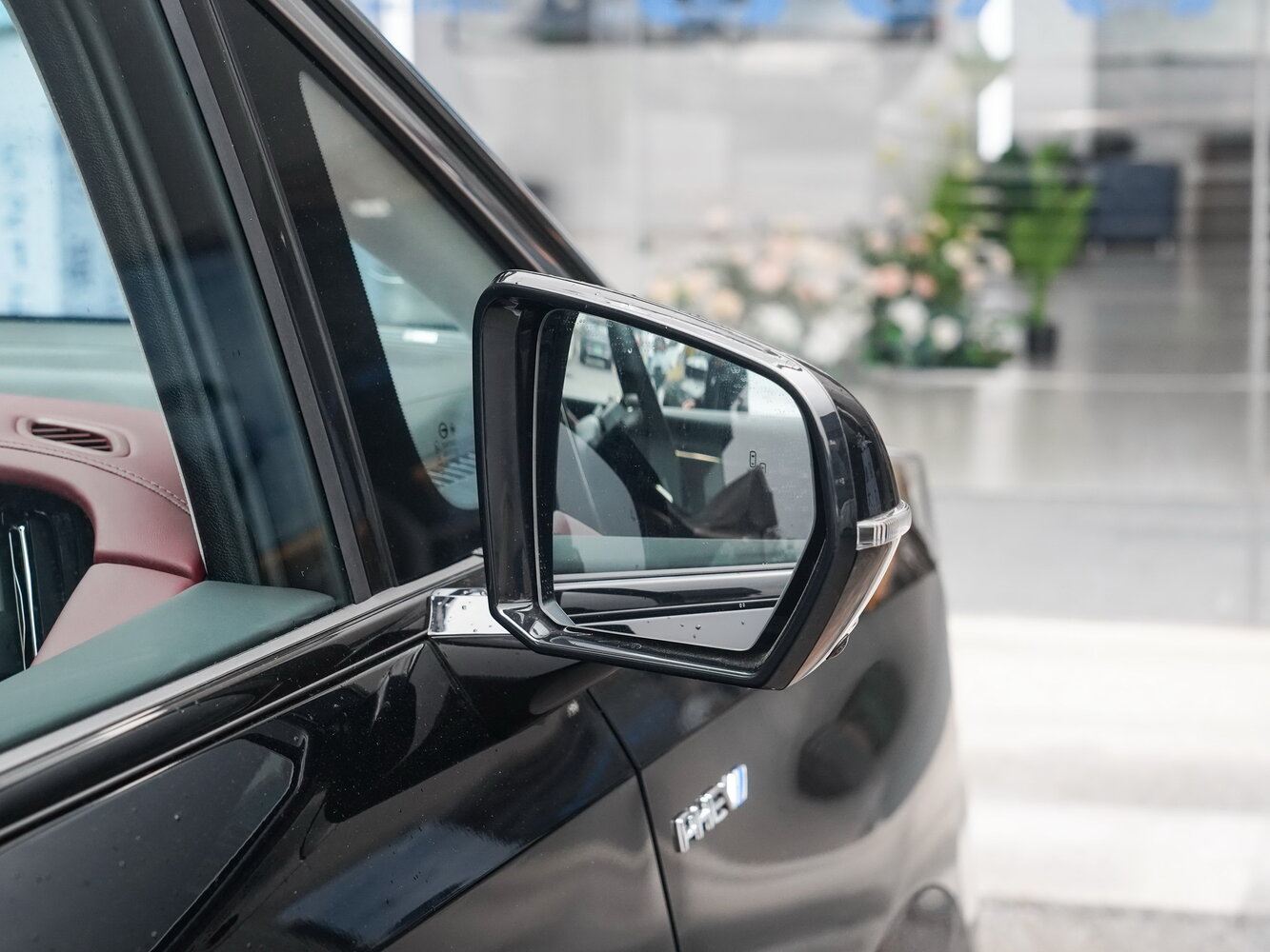 mirror