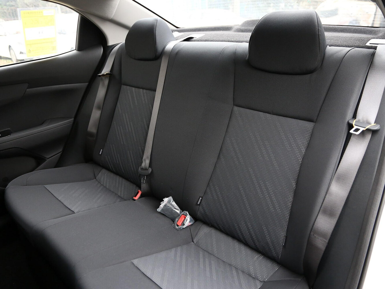 seat