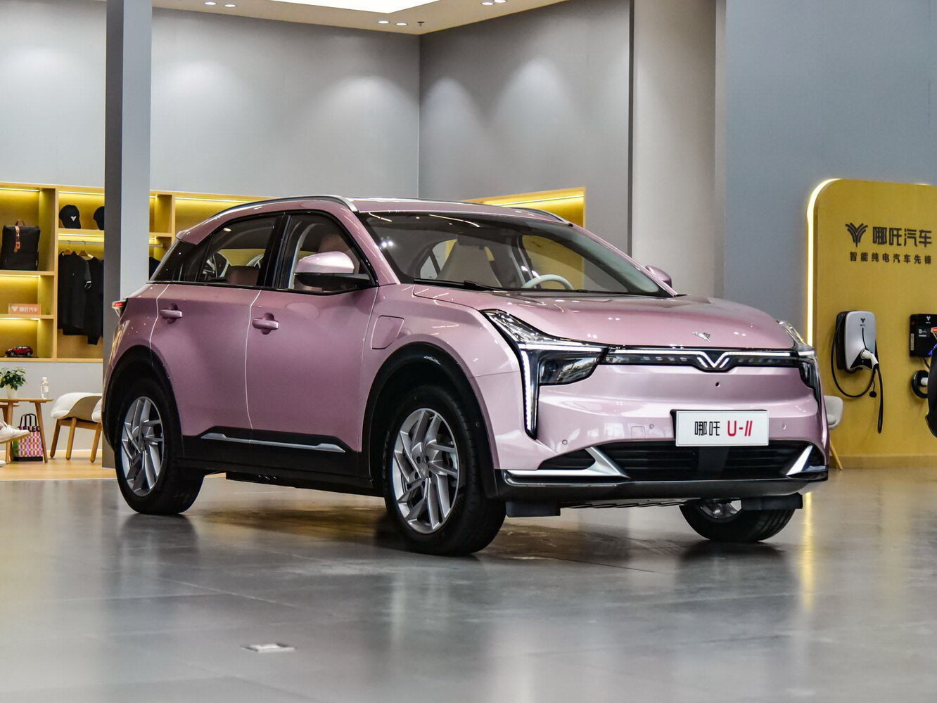 Главное