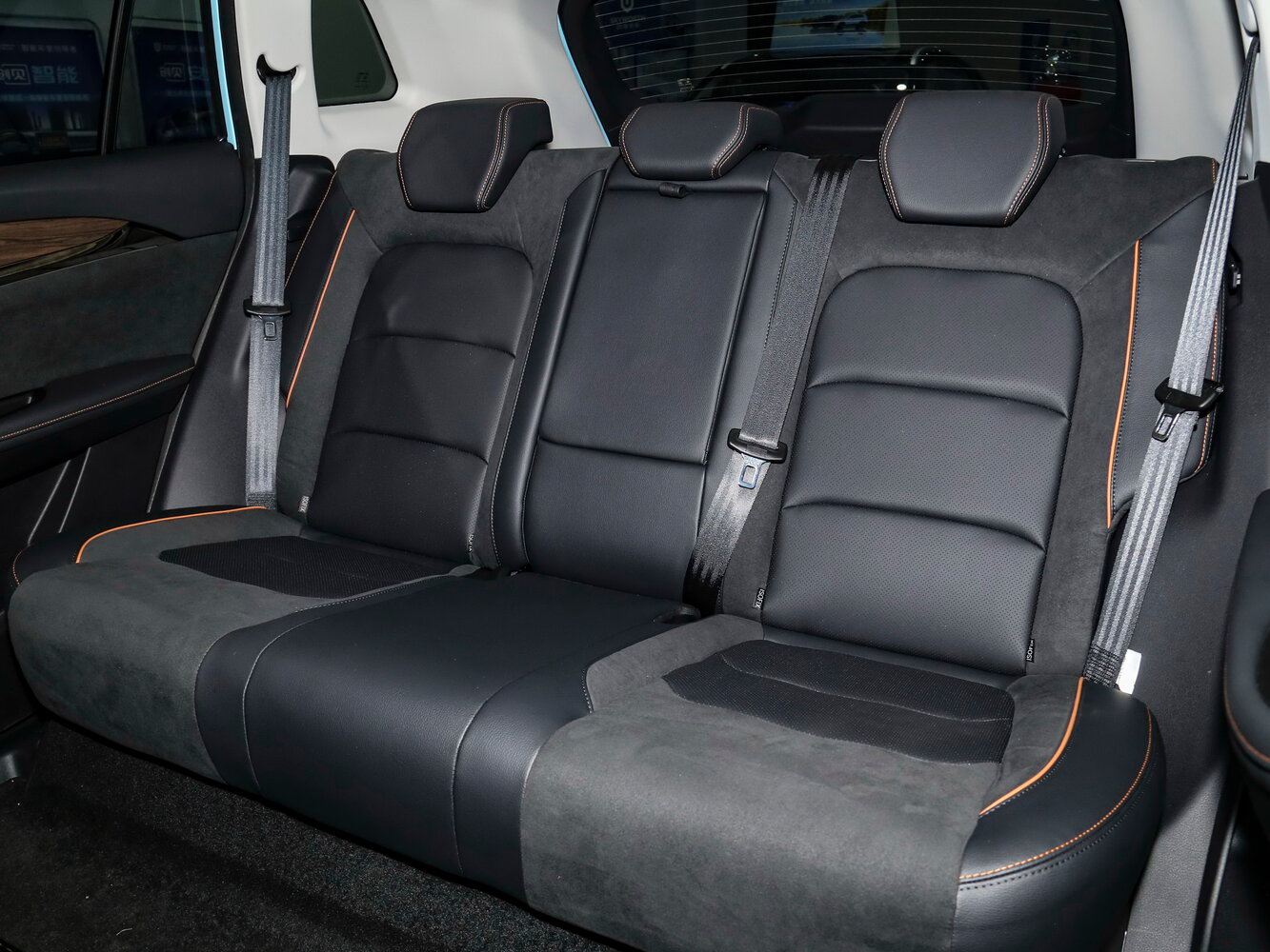 seat