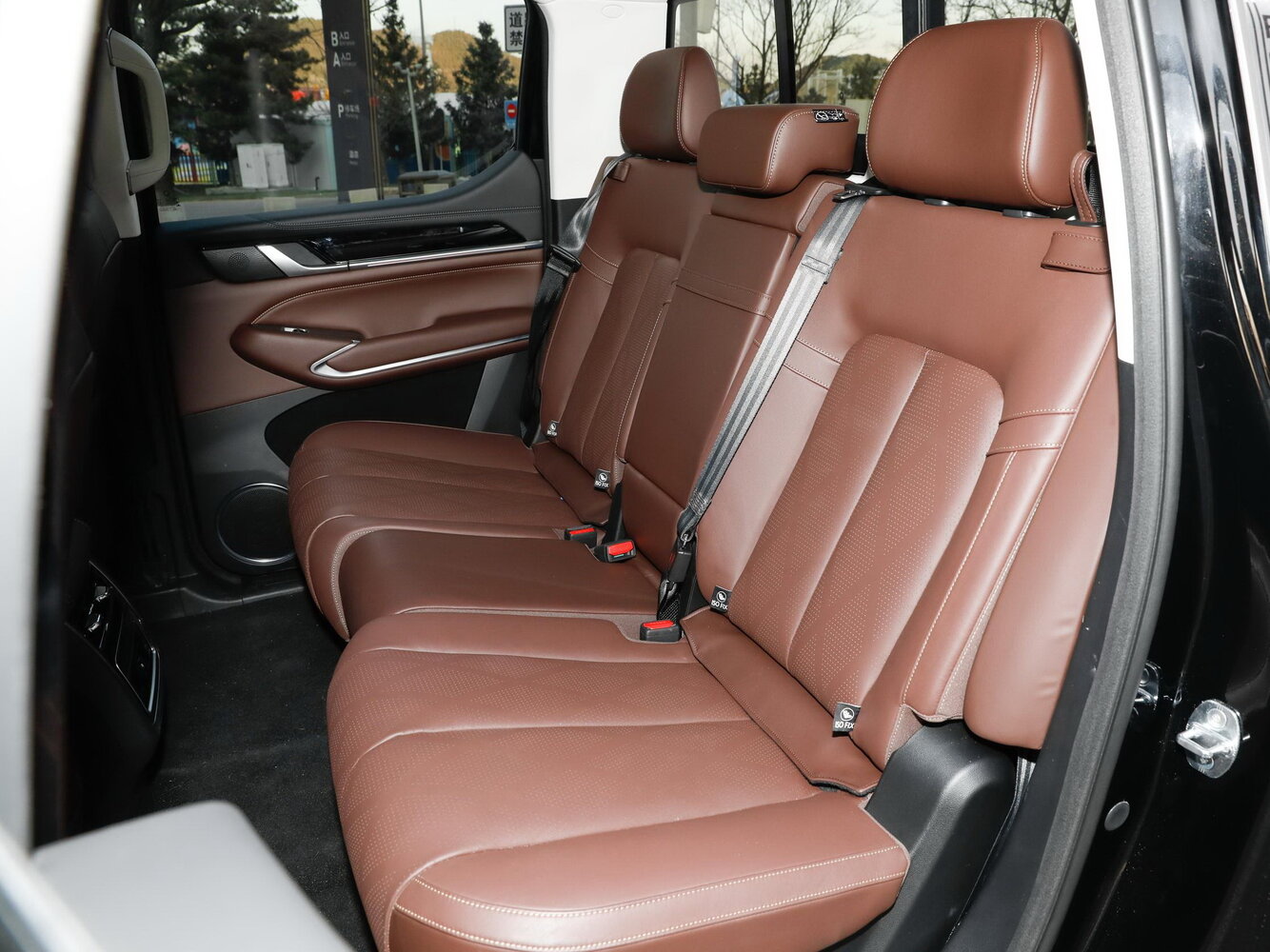 seat